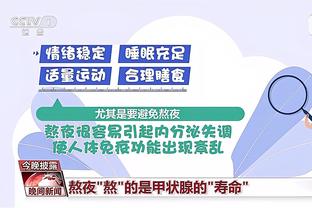 华体会登录网截图4